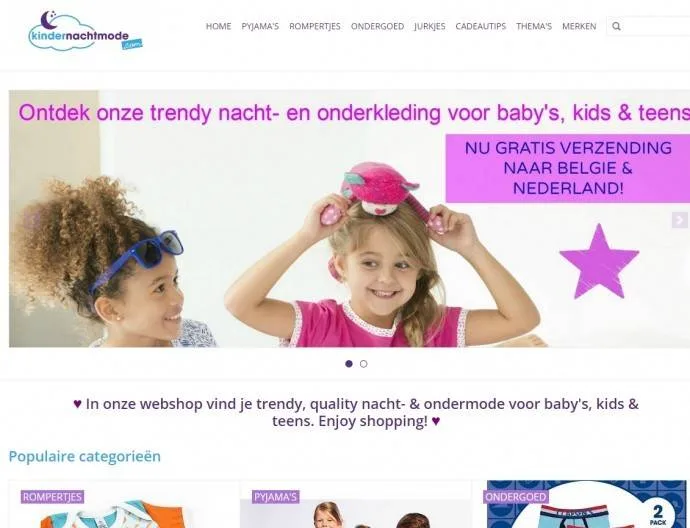 kindernachtmode.nl-carrousel-nieuw
